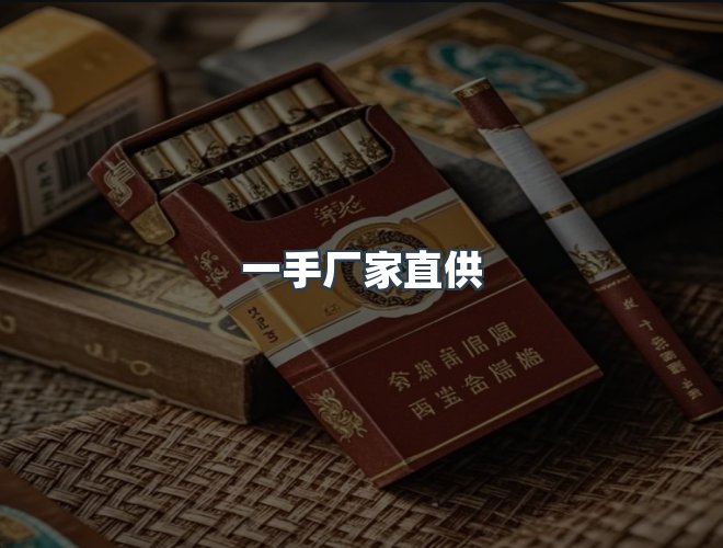 服务优势